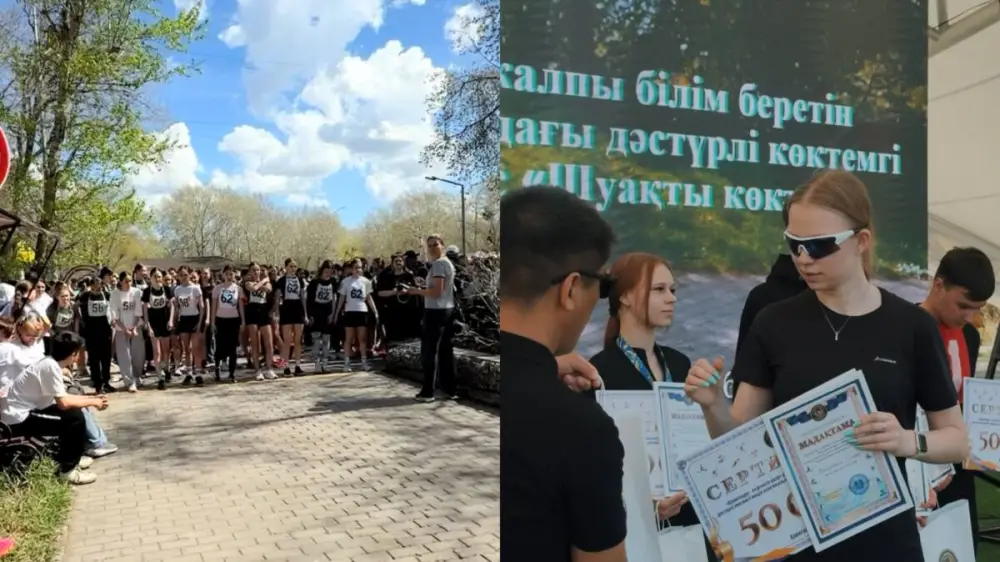 Легкоатлетический кросс "Шуақты көктем" собрал более 800 участников в Караганде Уральске