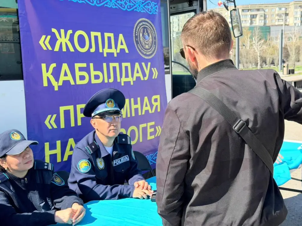 Акция "Прием на дороге": полиция усилила взаимодействие с населением в Павлодаре (2)