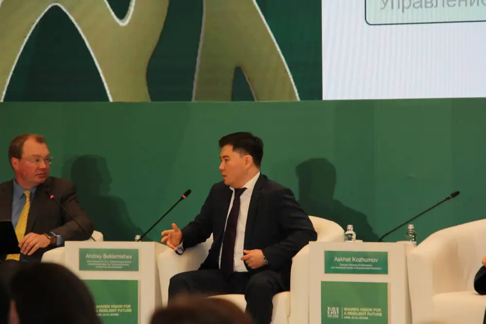 Цифровые решения в экологии: панель в Астане Уральске
