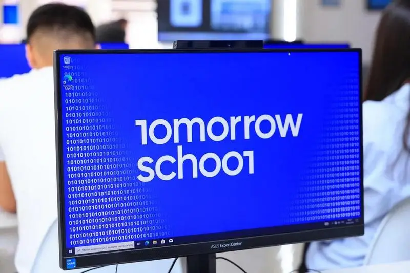 В Караганде открыли школу искусственного интеллекта (7)