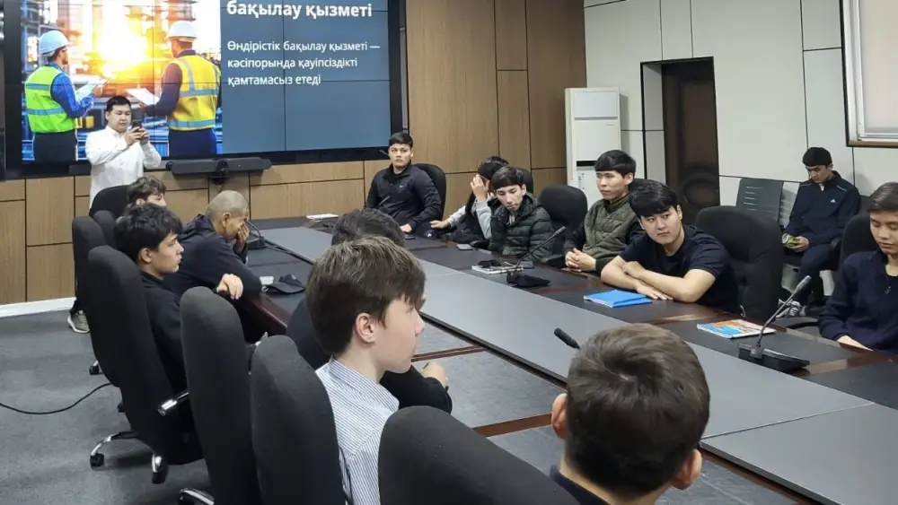 Global Perspectives on Industrial Safety: Engaging Future Leaders at Sh. Yesenov University Уральске