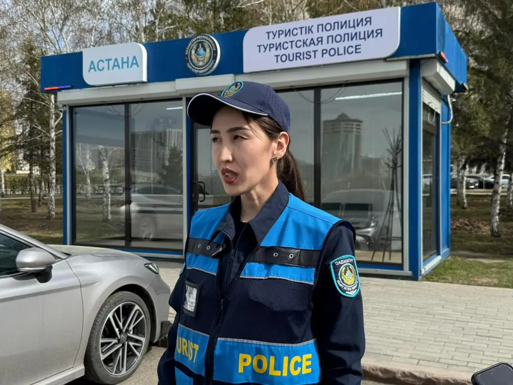 Меры безопасности для туристов в Астане Уральске