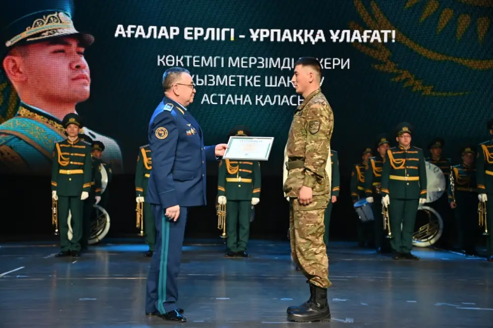 Более 1000 казахстанских военнослужащих запаса получили гранты на обучение в вузах по программе «Срочники 2.0» Уральске