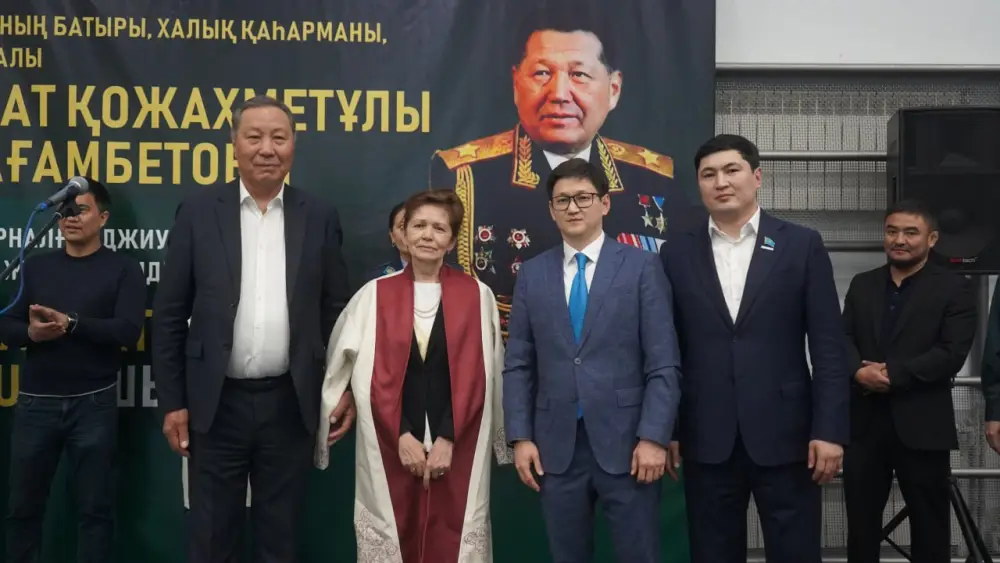 Турнир по джиу-джитсу в Алматы: вклад в развитие молодежного спорта и патриотизма в Казахстане Уральске