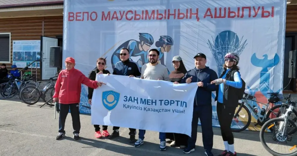 В Астане прошел велопробег в рамках экологической акции "Таза Қазақстан" Уральске