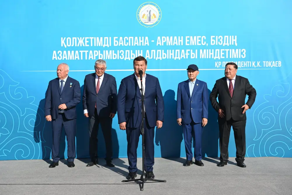 Открытие нового жилого комплекса в Кызылорде на 380 квартир Уральске
