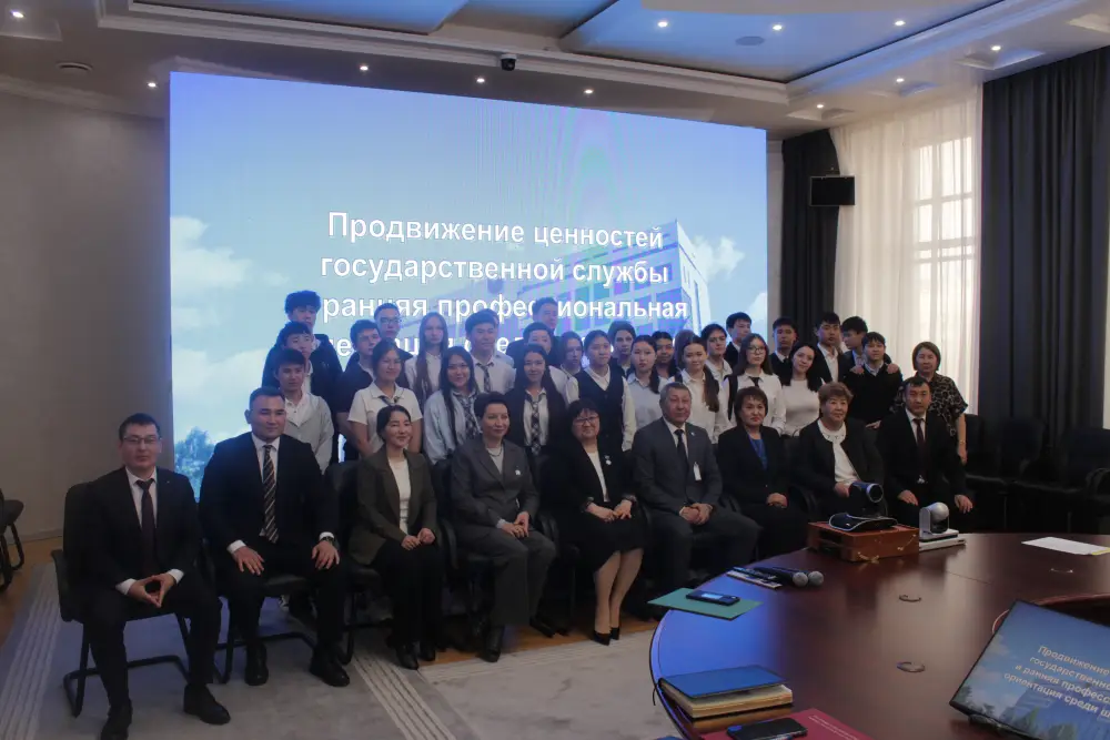 Госслужба в Костанае: школьники встречаются с успехом Уральске