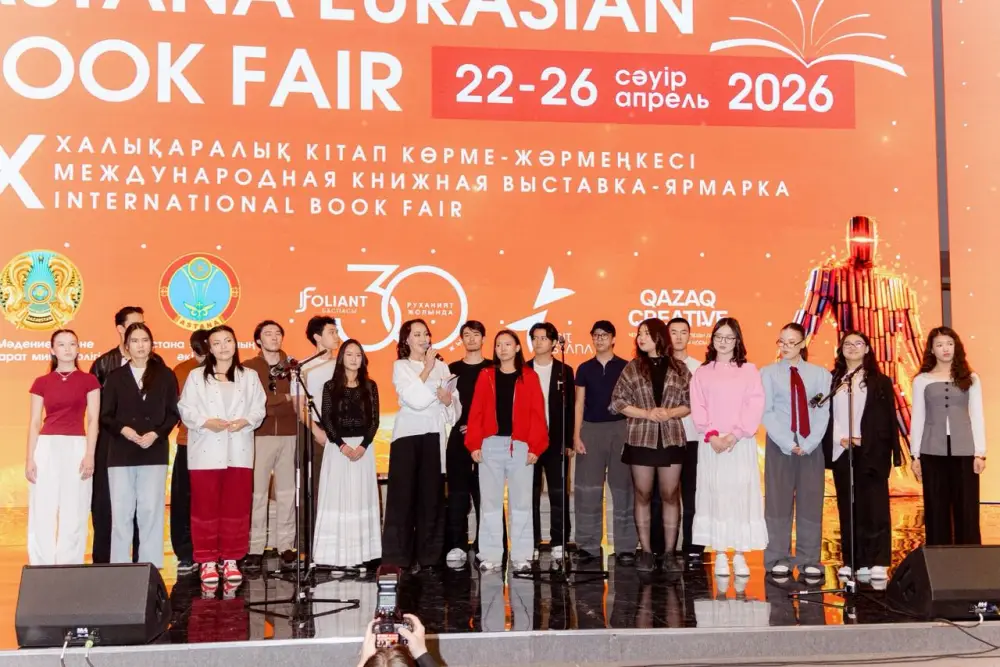 В Астане чествовали казахстанцев, вошедших в книгу рекордов мира 2026 года (6)