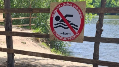 Закрытие Коммунального пляжа в парке культуры Уральска Уральске