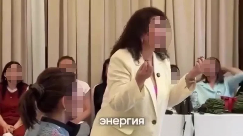 Депутат Мажилиса Нурсултан Байтилесов прокомментировал скандальный тренинг в Алматы, на котором использовался ненормативный язык. Фрагмент мероприятия, ставший вирусным в сети, вызвал общественное возмущение и привлёк внимание парламентариев. Уральске