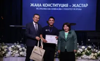 В Алматы зажгли искры будущего на республиканском форуме «Новая Конституция – Молодёжь»