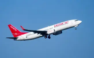 Прямые рейсы Алматы Пусан с 1 мая от авиакомпании EasterJet