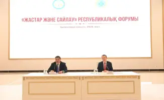 Форум в Кызылорде: укрепление избирательных комиссий как залог стабильности в Казахстане
