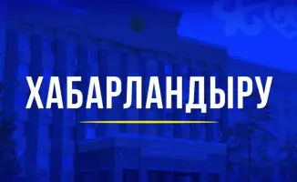 Жители Актобе станут свидетелями антитеррористического учения 30 апреля