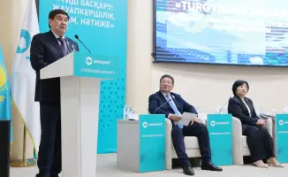 Форум по улучшению жизни в Жамбылской области