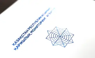 Расследование завершено: хищение 211 млн тенге в Абайской области