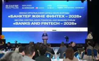 Форум «Банки и финтех–2026» в Туркестане: новые горизонты для цифровой трансформации финансового сектора