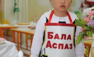 Городской чемпионат для детей Balаskills в Астане ранняя профориентация и современные профессии