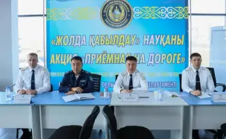 Восточно-Казахстанская область запускает акцию по правовой помощи на дорогах