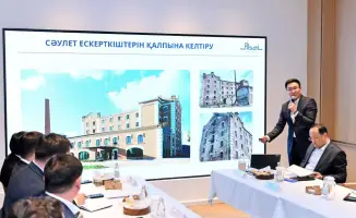 Инвесторы строительной отрасли обсуждают будущее жилищного строительства в регионе