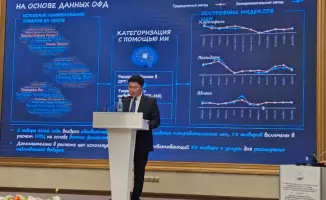 Цифровая статистика: будущее или фантастика?