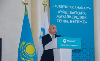 Форум в Таразе: обсуждение изменений в управлении домами и вовлеченности собственников в рамках проекта «TURGYNDAR AMANATY»