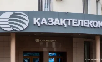 Критика 'Казахтелекома': как недовольство пользователей отражает социальные тенденции в сфере связи