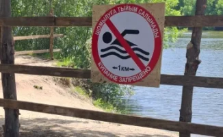 Закрытие Коммунального пляжа в парке культуры Уральска