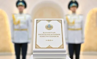 Президент Касым-Жомарт Токаев выступил на церемонии вручения государственных наград и воинских званий, где подчеркнул значимость новой Конституции для развития страны и открывающиеся возможности для граждан. Он отметил, что изменения в Основном законе соз