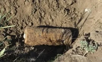 В ЗКО обнаружен опасный военный артефакт