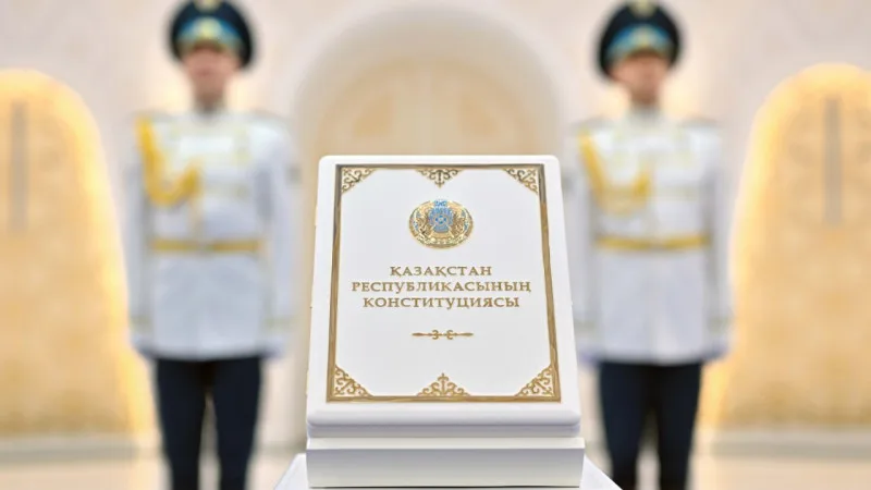 Президент Касым-Жомарт Токаев выступил на церемонии вручения государственных наград и воинских званий, где подчеркнул значимость новой Конституции для развития страны и открывающиеся возможности для граждан. Он отметил, что изменения в Основном законе соз Уральске