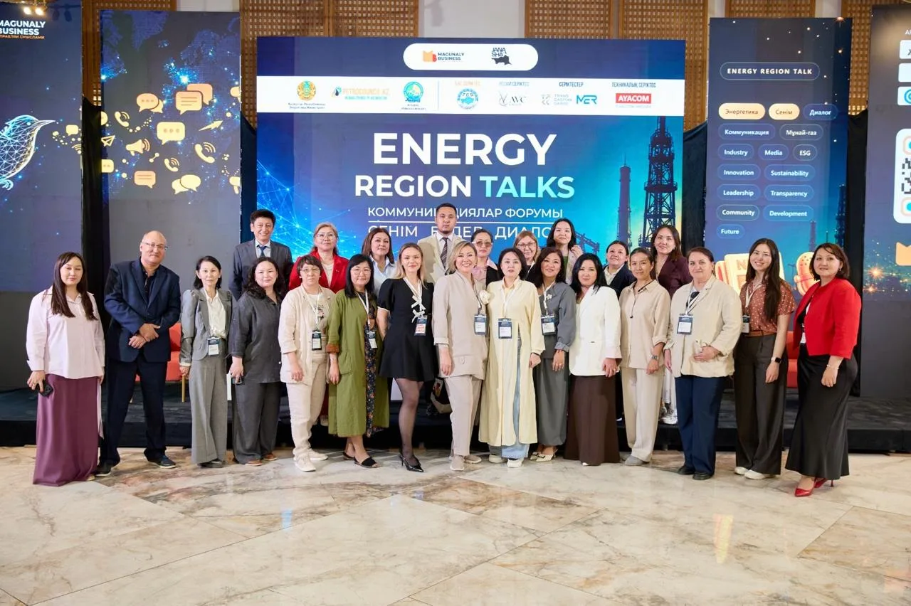 Первый международный медиафорум нефтегазовой отрасли ENERGY REGION TALKS прошел в Атырау Уральске