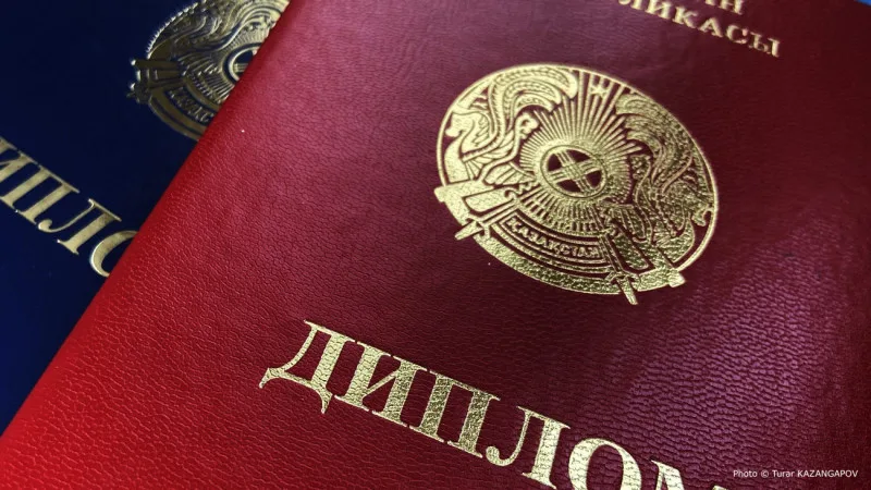 Квалификационный паспорт: новый ключ к трудовым дверям Казахстана Уральске