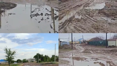  Уральске