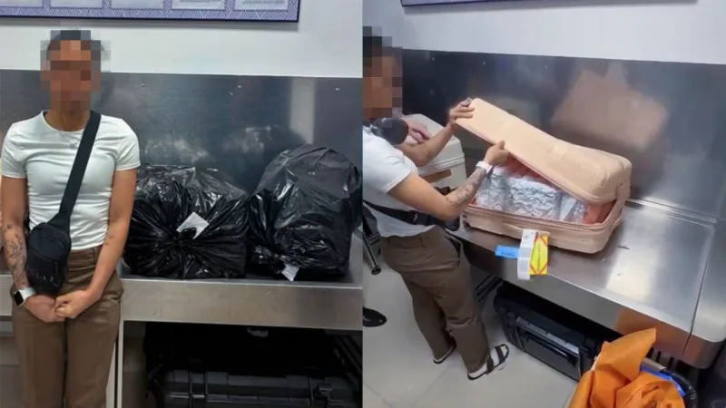 Иностранка задержана в аэропорту Алматы с 21 килограммом марихуаны Уральске