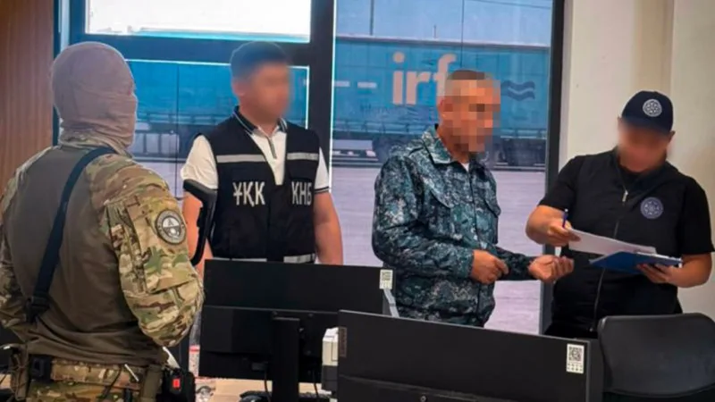 Комитет национальной безопасности Казахстана ликвидировал бригаду "помогаек" на границе и пресёк деятельность преступной группы в Туркестанской области Уральске