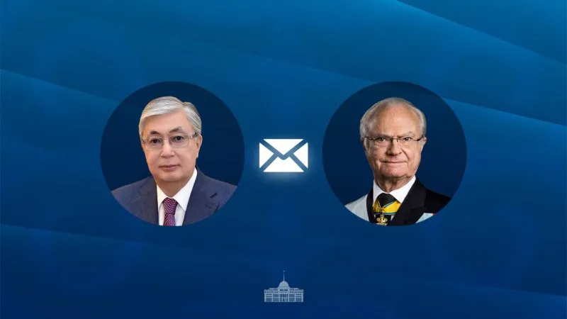 Президент Токаев поздравил короля Швеции Карла XVI Густава с Национальным днём Уральске
