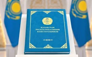 Конституция как компас: ведет к новым высотам цивилизации