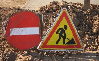 Уральск: закрытие улицы и отключение горячей воды — как это повлияет на жизнь горожан?