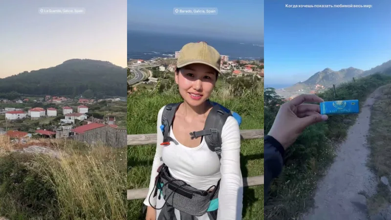 Путешествие Ясмины Хуспановой: как Camino de Santiago открывает новые горизонты для жителей Уральска Уральске